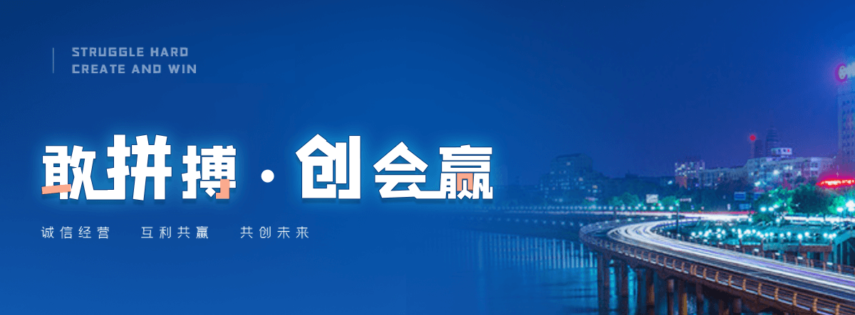 长岭防爆墙施工